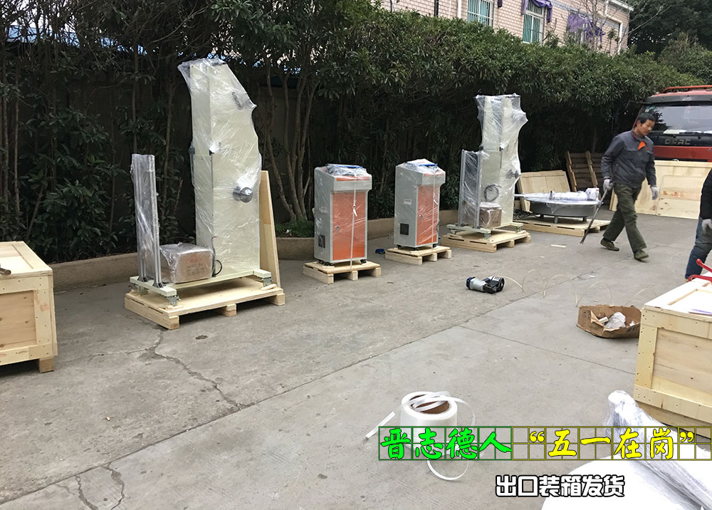 沖床送料機設備發(fā)貨,沖床送料機出口