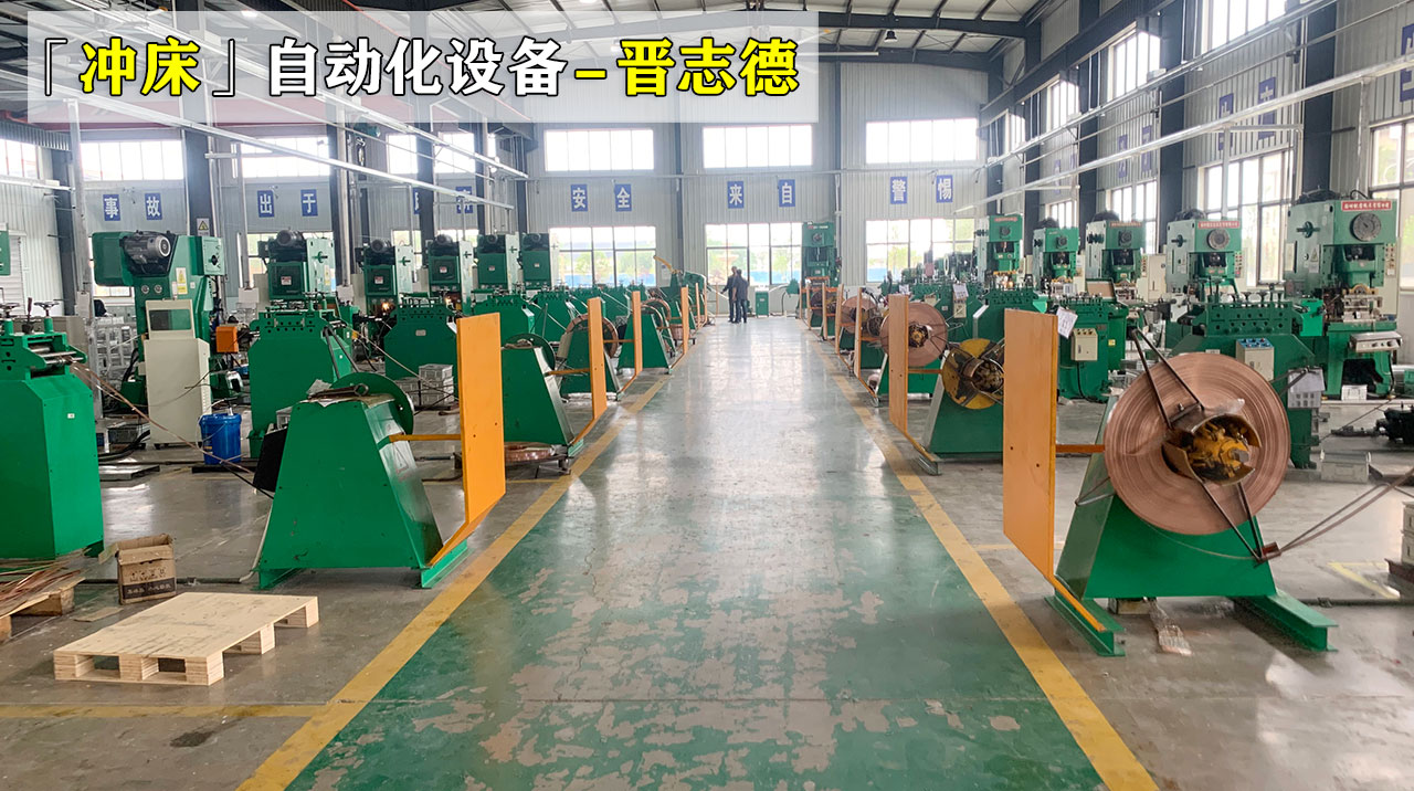 南通客戶現場培訓 南通客戶現場培訓