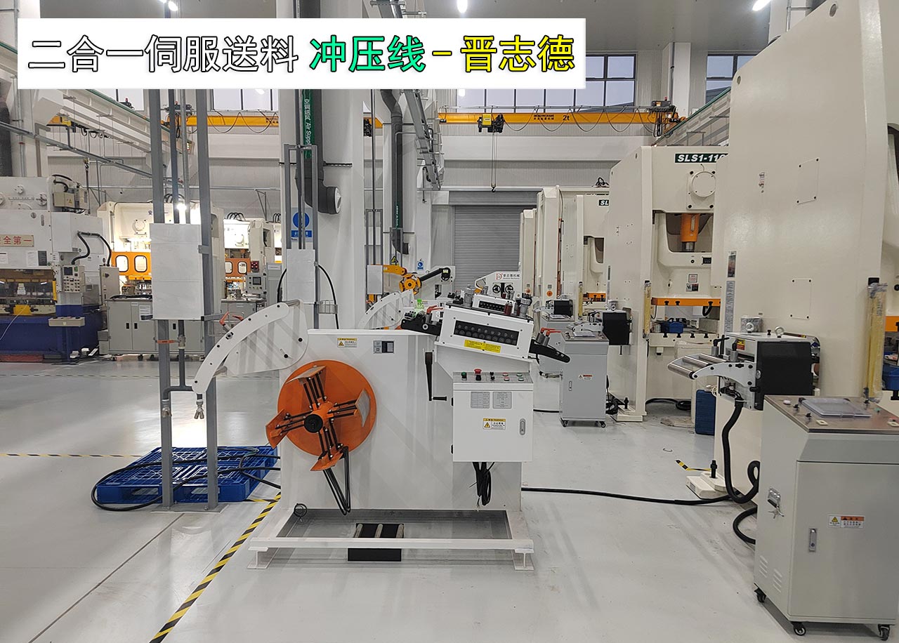 送料機(jī)出口馬來西亞