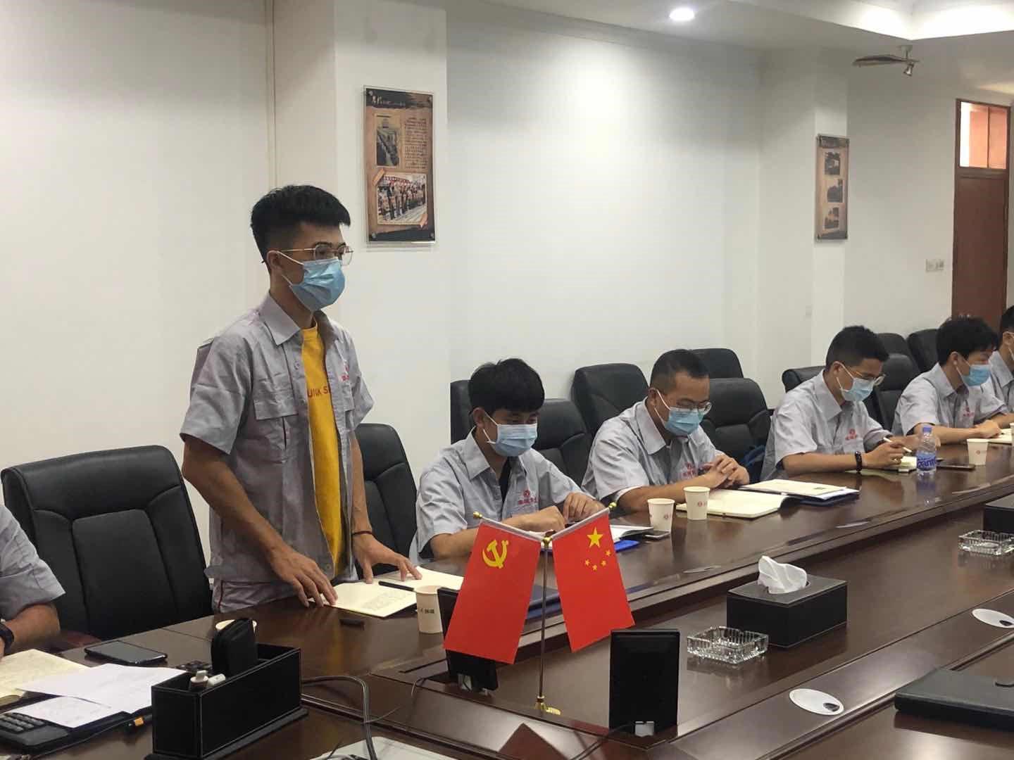 大學(xué)生入職歡迎會
