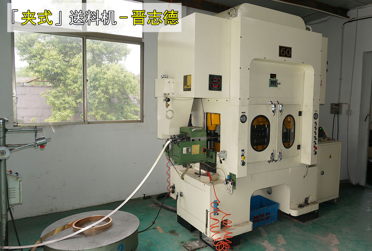 高速送料機(jī)多少錢(qián) 高速送料機(jī)多少錢(qián)