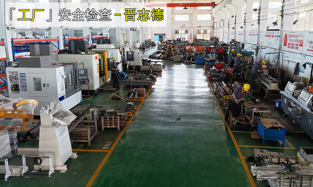 送料機(jī)數(shù)控加工檢查 送料機(jī)數(shù)控加工檢查