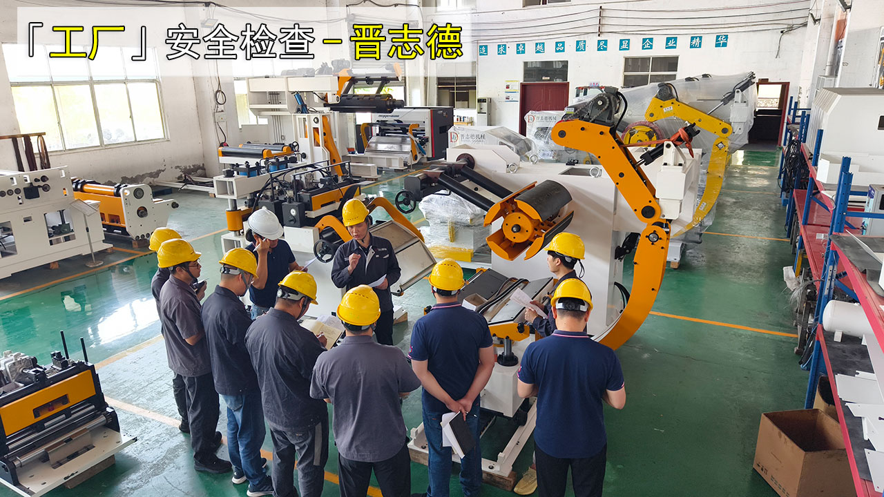 三合一送料機(jī)車間檢查 三合一送料機(jī)車間檢查