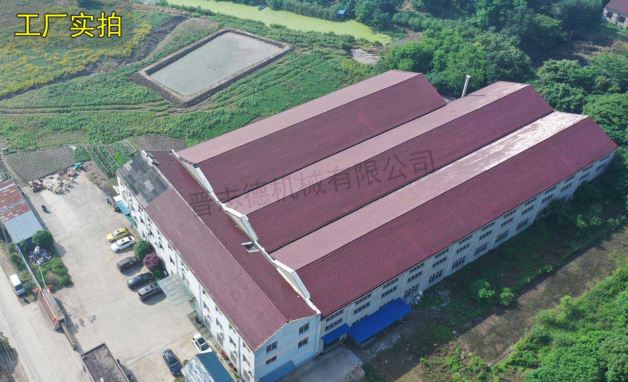 美化沖床自動(dòng)化設(shè)備廠容